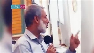 صد بار اگر توبه شکستی بازآ - شیخ محمد صالح پردل - Sheikh Mohammad Saleh Pardel