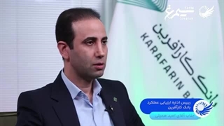 ارزیابی عملکرد یا مدیریت عملکرد؟