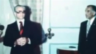 [YT2mp3.info] - Moris Aryai شاهنشاه آریامهر ۱۹۷۷ میلادی