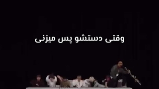 سناریو از بی تی اس.....jeon ak