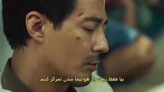 فیلم اکشن و مهیج فرار از موگادیشو زیرنویس فارسی Mogadishu 2021