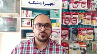 آنلاک مودم همراه اول ورژن جدید 4.68 | آنلاک مودم سیم کارتی همراه اول L443 v4.65 v4.68
