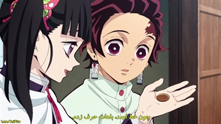 انیمه "شیطان کش" [Demon Slayer: Kimetsu no Yaiba] فصل اول 1 قسمت بیست و ششم 26(آخر)