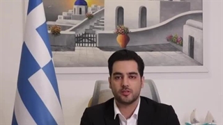 یک فرصت طلایی: اخذ اقامت یونان با خرید ملک 2023