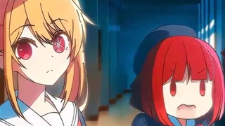 میکس زیبا از انیمه Oshi no ko