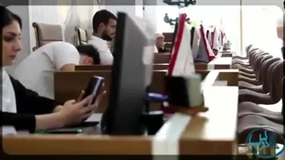 خرید آپارتمان در اندیشه