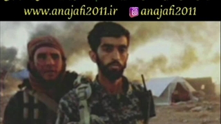 ویدیو کلیپ هیجان انگیز شهید حججی
