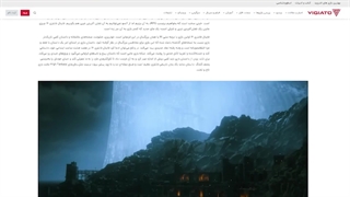 «تیرماه 1402» چ بازی هائی میاد؟!