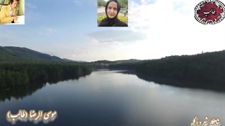 شعر عاشقانه زیبا با دکلمه جادویی بی نظیر حورا سادات علویان از رخت شیدایی ام طالب اردبیلی