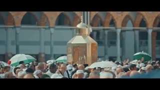 مستند مکه مکرمه - مناسک حج