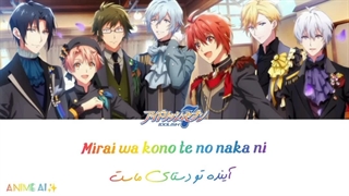 آهنگ کامل (monster generation) انیمه هفت خواننده IDOLiSH7 با ترجمه خودم