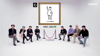 Hello 82 با حضور Ateez با عنوان ([Fan Art Museum) + زیرنویس فارسی