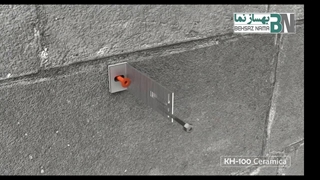 فیلم آموزشی نصب سرامیک خشک به روش Keil
