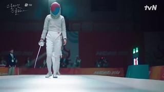 ۲۱‌و‌۲۵‌ساله‌با‌بازی‌نام‌جو‌هیوک‌و‌کیم‌ته‌ری