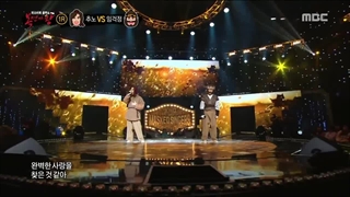 اجرای هان ( استری کیدز) در  King of masked singer. ( درخواستی) .کپ