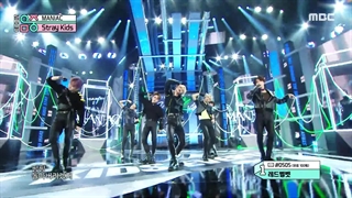 اجرای Maniac استری کیدز در Music core