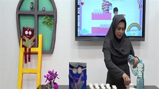 تدریس درس علوم پایه سوم ابتدایی|استاد اجازه