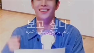 اوپا دلتنگتیم3>زود برگرد