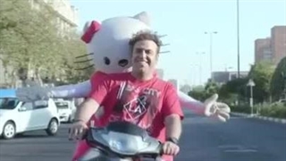 دانلود رایگان قسمت سوم سریال دادزن