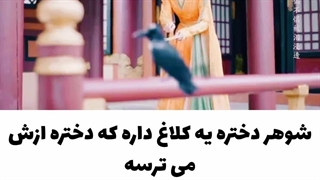 میکس طنز سریال تا پایان ماه با بازی بایلو