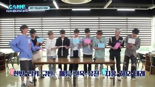 قسمت 2 ریلتی شو کمپ زیروبیس‌وان [CampZerobaseone] از گروه زی بی وان ZB1 or ZEROBASEONE