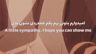 Mixانیمه نا کجا آباد موعود