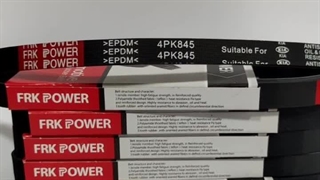 تسمه 845کولر GL2000 frk power