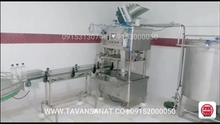 خط کامل پرکن و بسته بندی گلاب و عرقیات توان صنعت | 09152000050