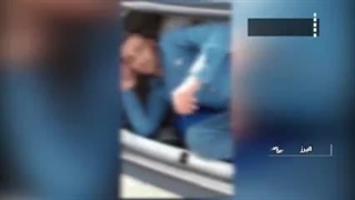 باند گروگانگیران