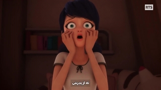 میراکلس لیدی باگ فصل 5 قسمت 25 «ترکیب» - زیرنویس فارسی چسبیده میراکلس۴۴