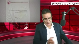 14020410: مولوی عبدالحمید انتخابات را تحریم کرد