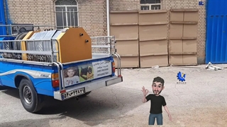 ارسال پتوشور لباسشویی صنعتی به لرستان شهر خرم آباد