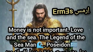 فیلم آکوامن