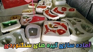 تفاوت بین گیره سنگنوردی با گیره دیواره نوردی