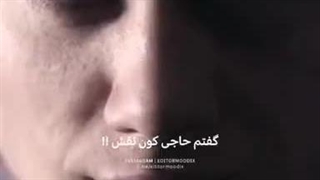 یه زندگی اروم می خوام :)