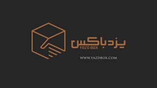 چگونه صاردات موفقی داشته باشیم؟