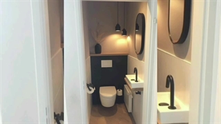 والهنگ چیست؟