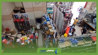 بلوک هبلکس تهران