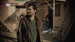 کلیپ عاشقانه از فیلم های ایرانی