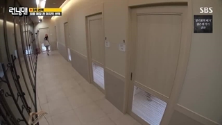 قسمت 659 برنامه کره ای رانینگ من