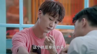 قسمت هشتم ۸ سریال چینی تولد دوباره معتاد به خرید (زیرنویس فارسی)