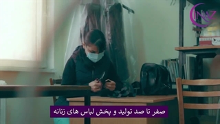 تولیدی لباس زنانه عمده