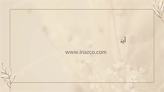 تولید و پخش شومیز عمده زنانه