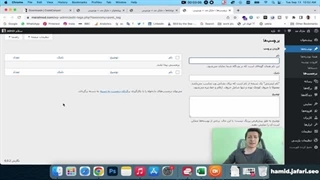 آموزش پیکربندی و تنظیمات اولیه وردپرس ، پوسته و افزونه