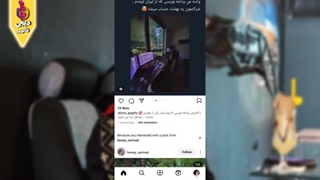 نمایش ویو به جای لایک در اینستاگرام و نحوه فعال سازی آن