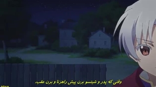 نیمه : تناسخ شیرین Okashi na Tensei قسمت 2 با زیرنویس فارسی