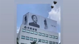 آپدیت استوری اینستاگرام جیسو