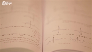 کلیپ | «ساده مثل سفیر»