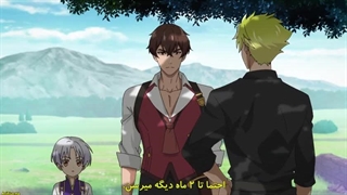 انیمه جدید تناسخ شیرین قسمت 1 با زیرنویس