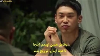 قسمت آخر 9 برنامه فیزیکی 100 Physical 100 با زیرنویس فارسی چسبیده